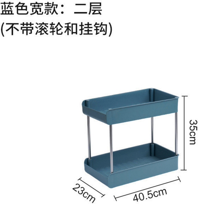 廚房夾縫置物架 窄縫收納櫃 3層 白色 可移動, 藍色