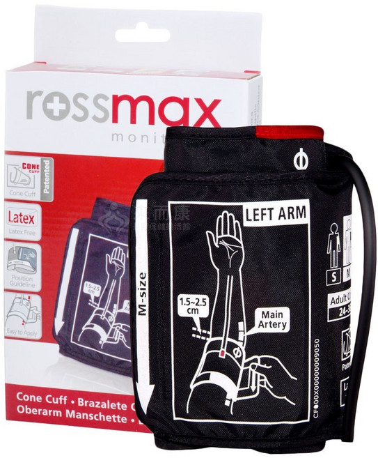 來而康 rossmax 血壓計壓脈帶, 1個, 優盛 血壓壓脈帶 販售內容不含血壓計主機