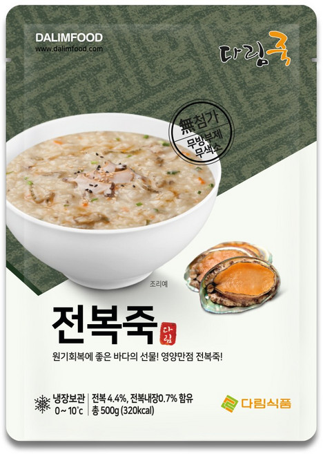 몸에 좋은 전복죽세트(1종), 500g, 7개