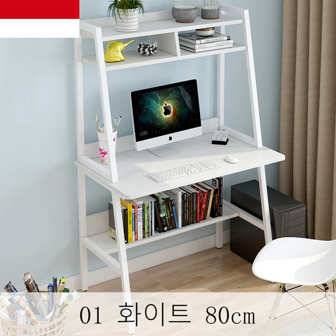 뉴타임즈13 컴퓨터탁상용 책상 이케아 경제형 가정용간이 책상 학생 글씨 쓰는 조합 XT15 A18, 01 화이트 80cm