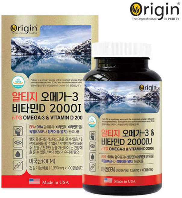 오리진 알티지 오메가-3 비타민D 2000IU (1 208mg x 100캡슐), 60정, 1개
