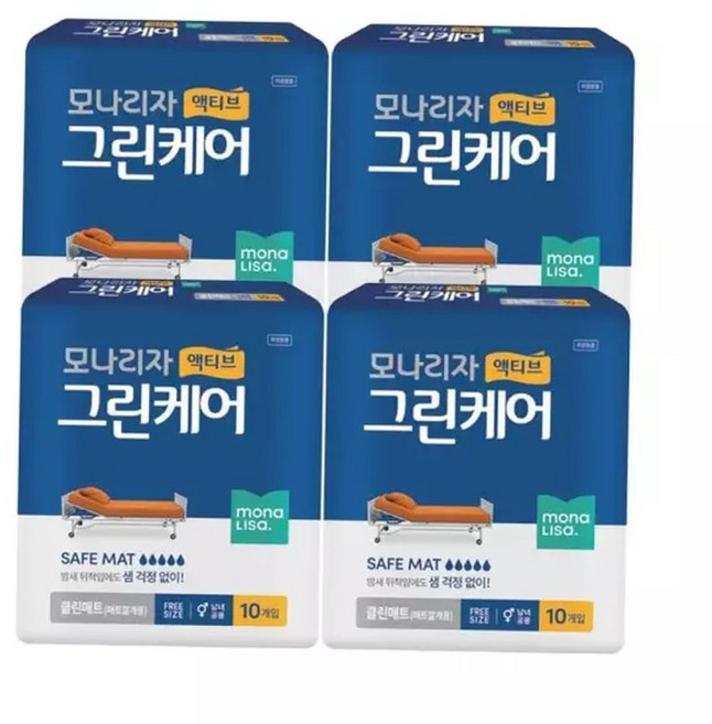 위생매트 액티브 그린케어 위생깔개 까는기저귀 클린매트 10매x4팩, 4박스, 10매입