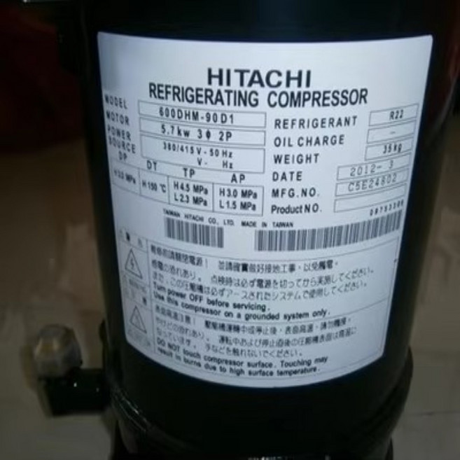 400DHM-64D1 냉동 압축기