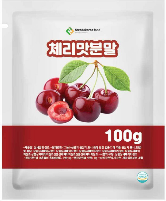 체리맛분말 100g 샘플, 1개