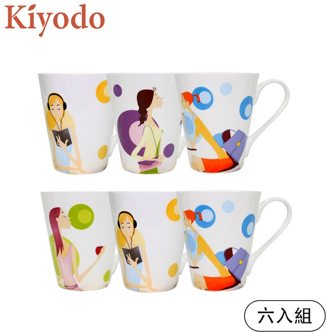 Kíyodo 時尚少女骨瓷馬克杯, 1個