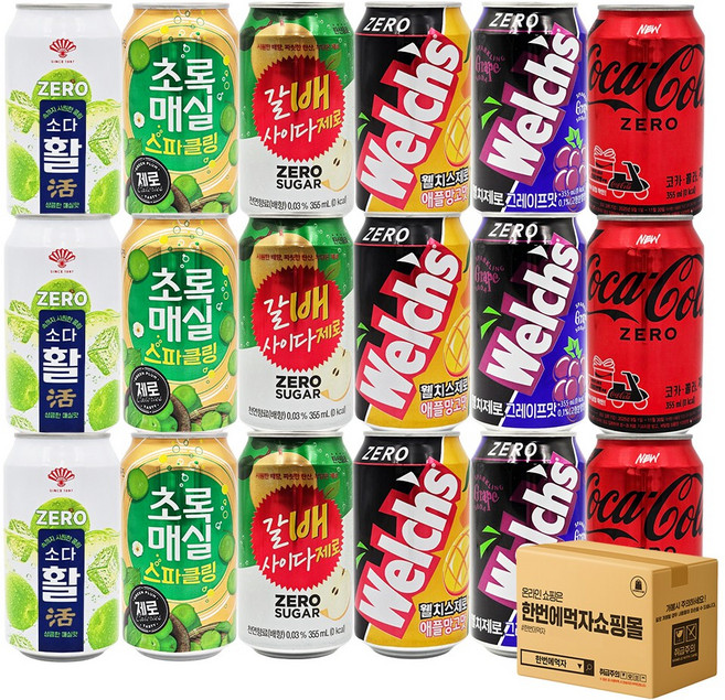 [한번에먹자] 제로 탄산음료 뚱캔 6종 혼합 ( 소다활제로3 + 초록매실스파클링3 + 갈배사이다제로3 + 웰치스제로애플망고3 + 웰치스제로포도3 + 코카콜라제로업소3 ), 18개, 350ml