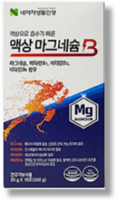 대원제약 글루콘산 액상마그네슘B 15회분 2개 - 쿠팡