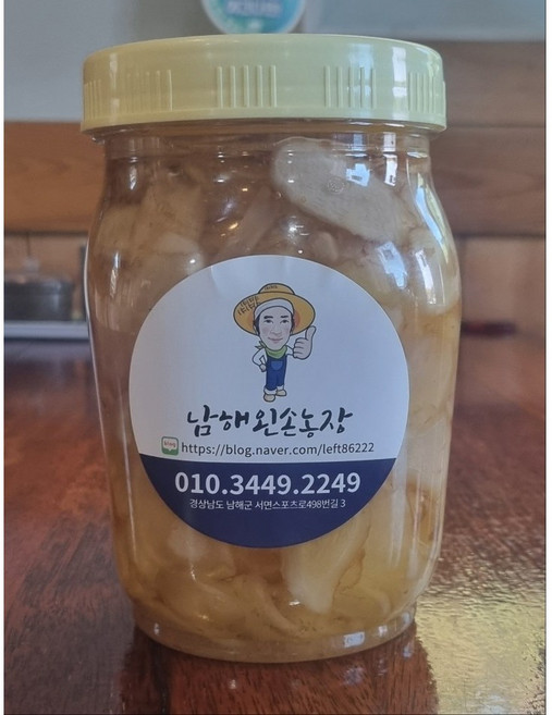 [남해왼손농장] 수제 생강청1.2kg, 1개, 1개입, 1.2kg