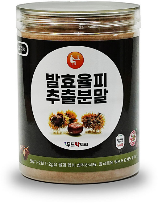 발효율피 분말 가루 국산 율피 추출 분말 350g / 엘라그산 유산균 발효, 1세트