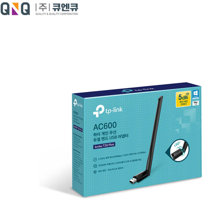 큐엔큐 티피링크 Archer T2U plus USB 무선랜카드 듀얼밴드 AC600, 1개