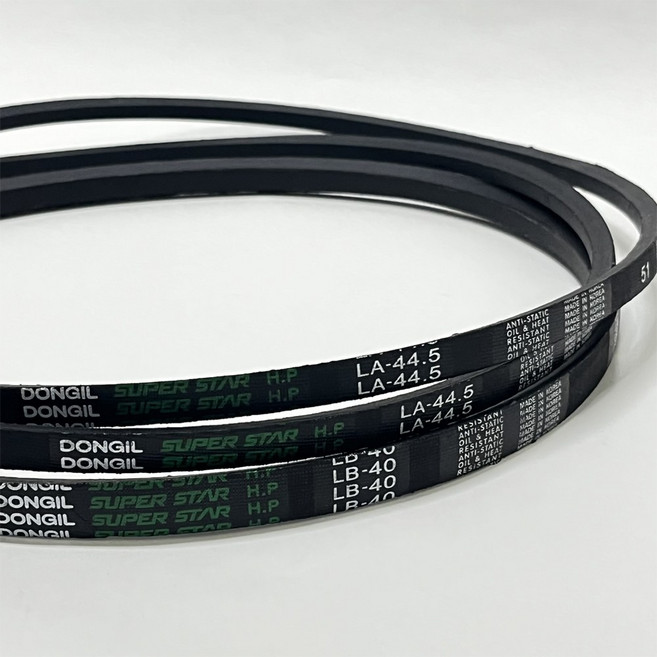 아세아 관리기 부품 V 고무 벨트 세트 국산 ( LB-40 1개 LA-44.5 2개 ), 1세트
