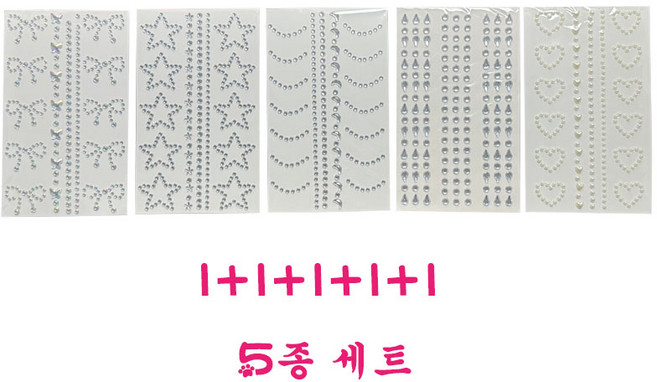 얼굴 큐빅 메이크업 스티커 5종 세트 파티 공연 축제 반짝이 페이스 바디 포인트 파츠 아이라인, 1개