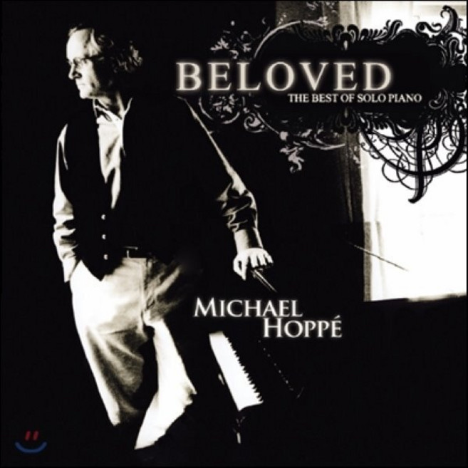 [CD] Michael Hoppe (마이클 호페) - Beloved (The Best of Solo Piano)