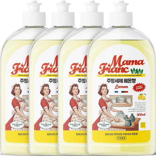 쉼표365 마마프랑 주방세제 레몬향, 4개, 500ml