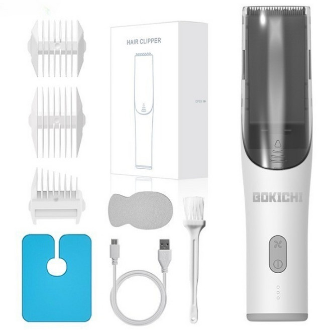 BOKICHI 흡입식 저소음 방수 아기 이발기 세트