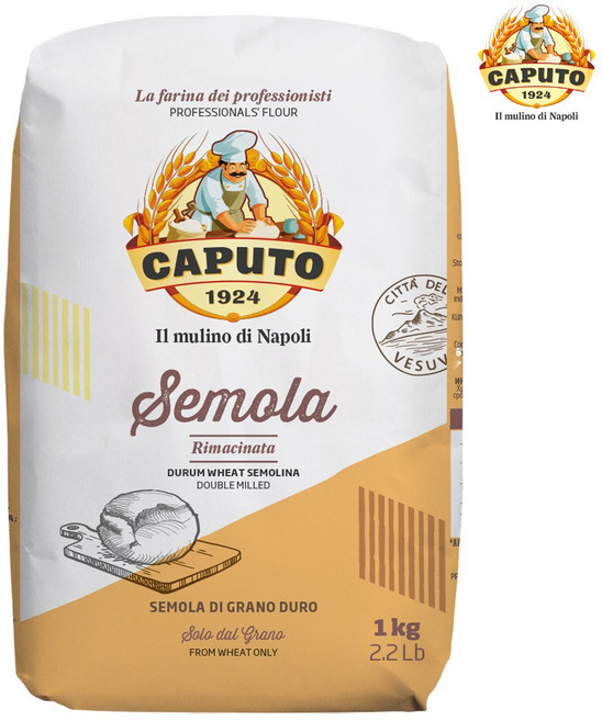 카푸토1924 세몰라 리마치나타 밀가루, 10개, 1kg