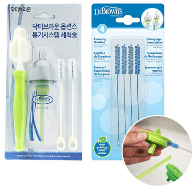 닥터브라운 통기시스템 통기구 세척솔 2종세트, 1세트