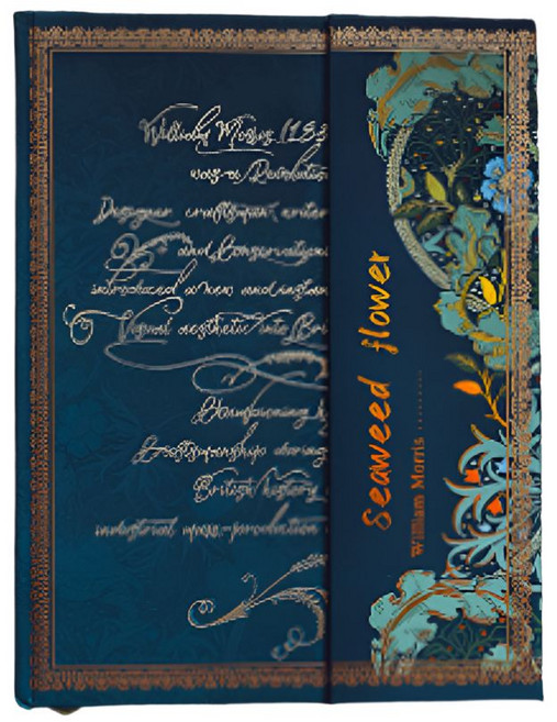 봄밤 레트로 하드커버 금박 노트, 1개, 해조화