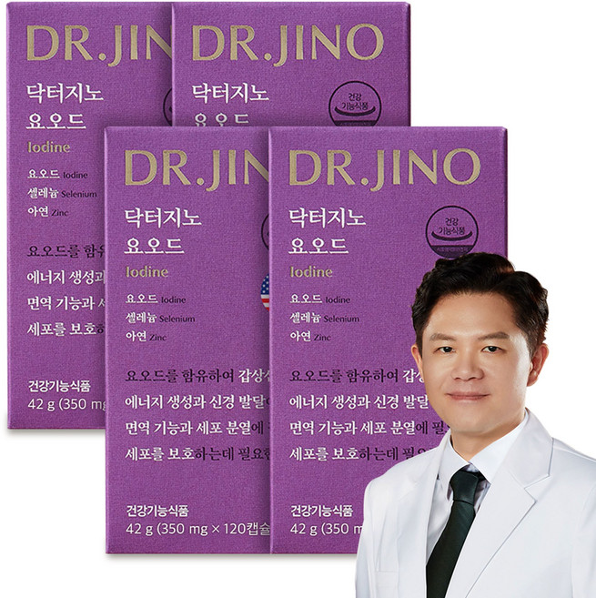 닥터지노 요오드 4개입 12.5mg 고용량 유기농 아이오딘 건조효모 갑상선 고함량, 120정, 4개