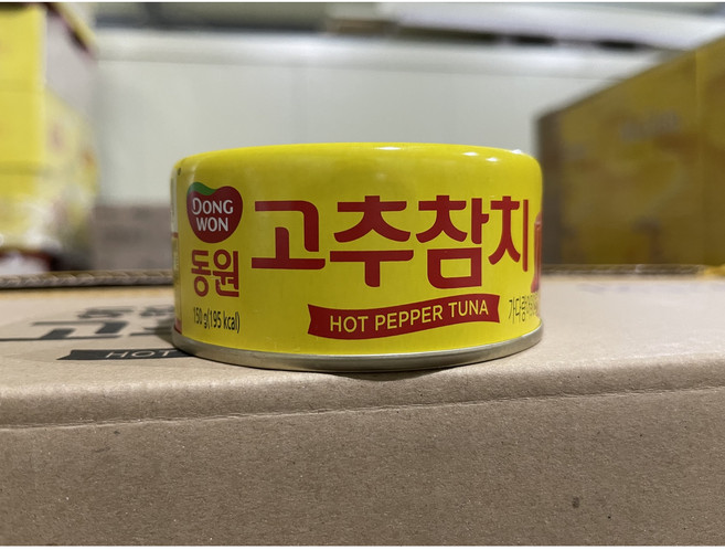동원 고추참치 150G 12개 + 동원 야채참치 150G * 12개