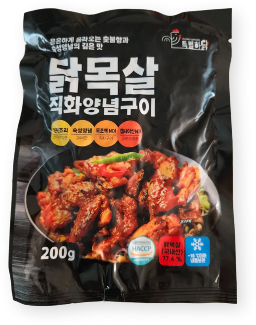 [육즙한입직화닭] 직화 닭목살 구이 | 완조리 간편조리 직화 불향구이 매콤한 캠핑안주 혼술요리, 3개, 200g