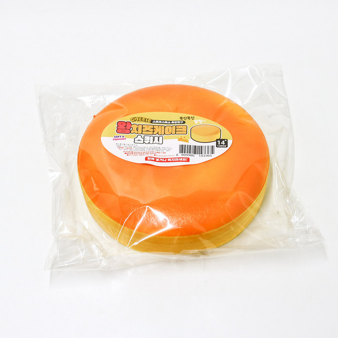 9000 왕치즈 케이크 스퀴시 리얼 말랑이 주물럭 촉감 개별 꾸러미, 단품, 단품