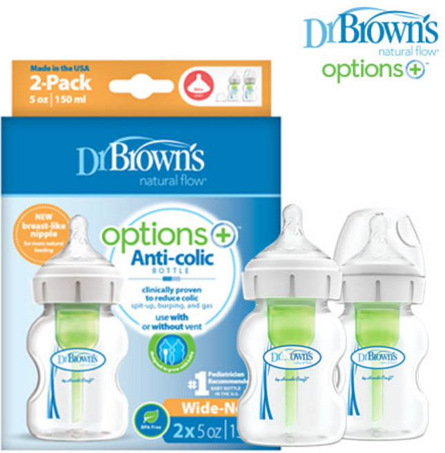 닥터브라운젖병 와이드 옵션스플러스 PP젖병 2P(트윈팩) 150ml 270ml 용량선택