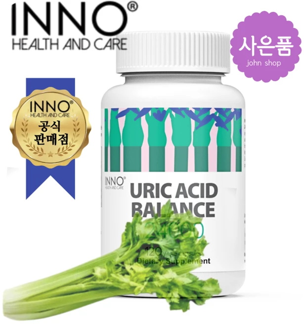 이노 헬스 요산 밸런스 유릭 엑시드 24000mg 식물성 샐러리 추출물 뉴질랜드, 120정, 1개 - 쿠팡