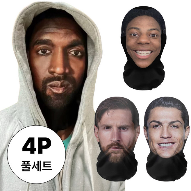 블레오 인물 복면 마스크 가면 4p, 4개, 블랙