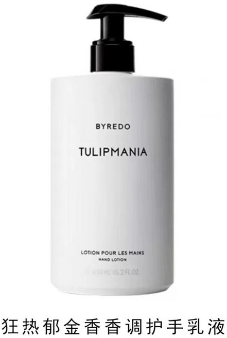 논픽션 핸드 가이악 플라워 300ml 대용량, 1개