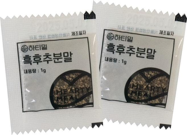 하티밀 흑후추분말 500g(1g x 약 500개입) 소포장 배달용 업소용 캠핑용 증정용, 500개, 1g
