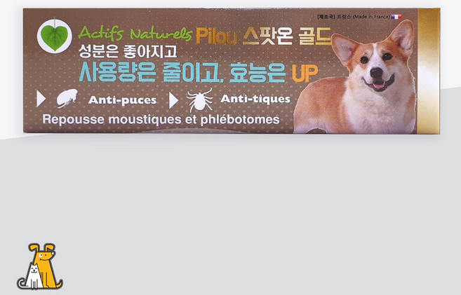 필루 스팟온 골드 1P 중형견 네츄럴 외부기생충 해충방지 진드기퇴치, 1개, 1ml