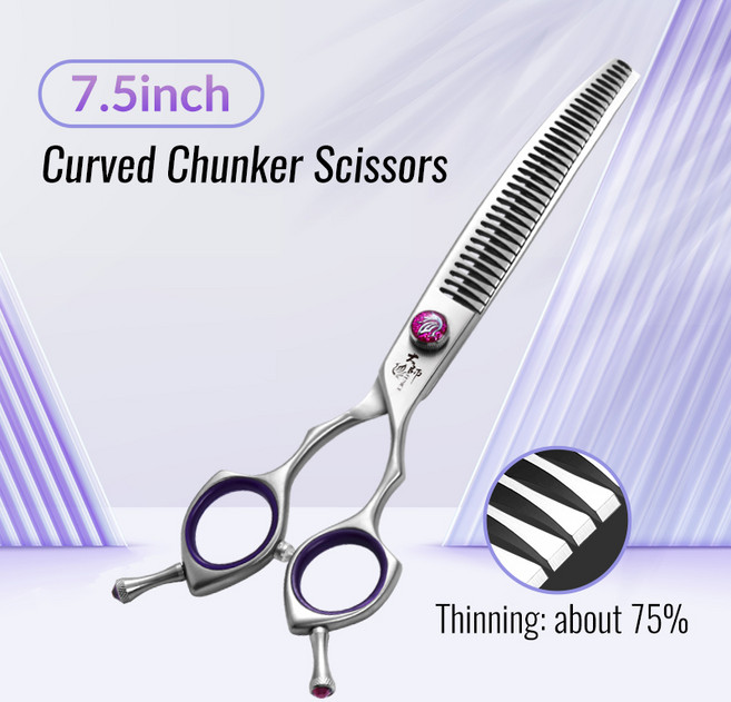 Fenice 개 미용 가위 7.0/7.5/8 인치 전문 개 손질 가위 직선/곡선 Chunker 가위 상어 이빨 JP440C, 07 7.5 curved chunker