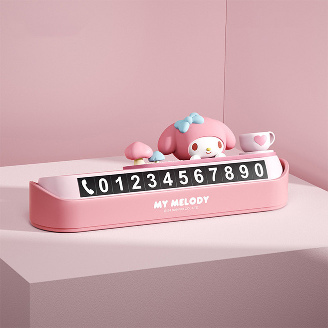 NEW 산리오 공식 라이센스 번호판 임시 주차 번호판 귀요미 번호판 은닉 이동 번호판, 1개, 마이멜로디