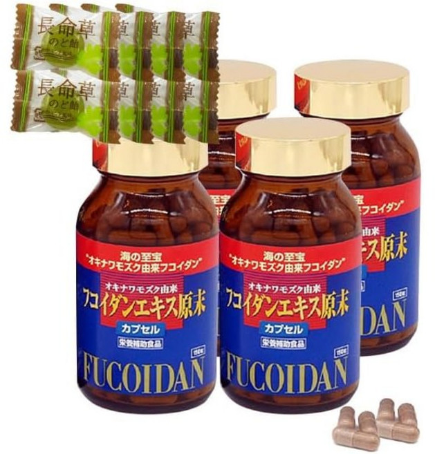 후코이단 추출물 원분말 캡슐 4박스 세트, 4개