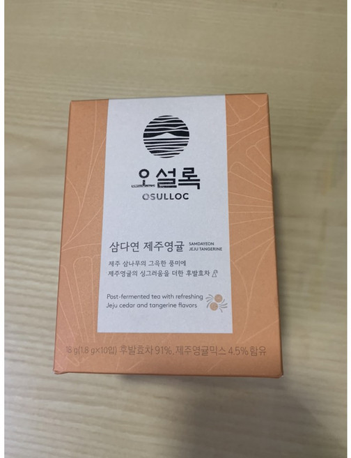 오설록 삼다연 제주영귤 과일차, 17개, 10개입, 1.8g