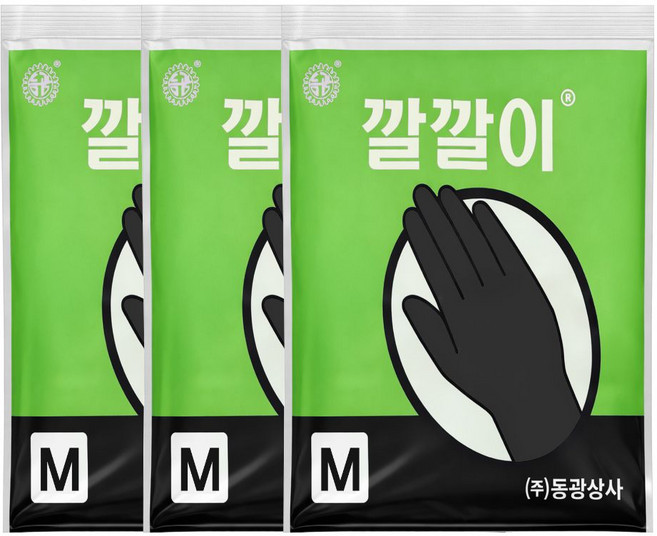 오라이브 동광상사 깔깔이 라텍스 미용장갑 블랙, 3개, 중형 M