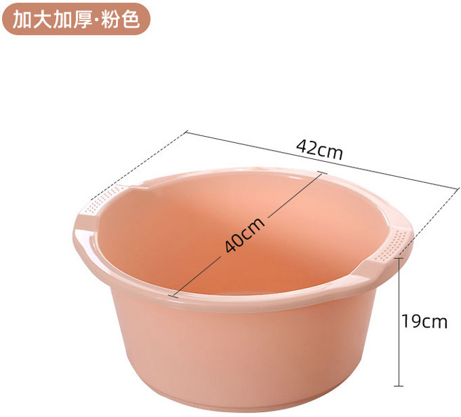 加厚大號足浴盆家用按摩洗腳盆帶腳底按摩滑輪泡腳桶足療桶, 1個, 北歐粉