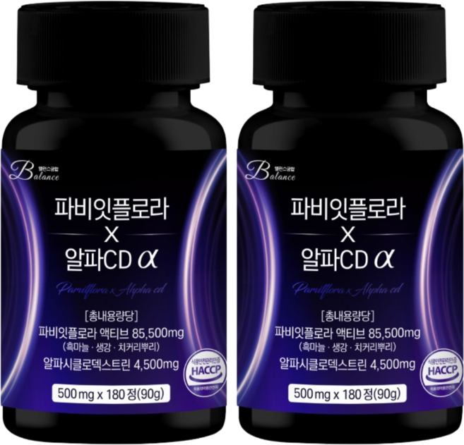 파비 잇 플로라 x 알파CD 알파, 2개, 180정