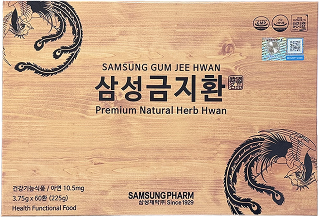 삼성제약 금지환, 3.75g, 60개