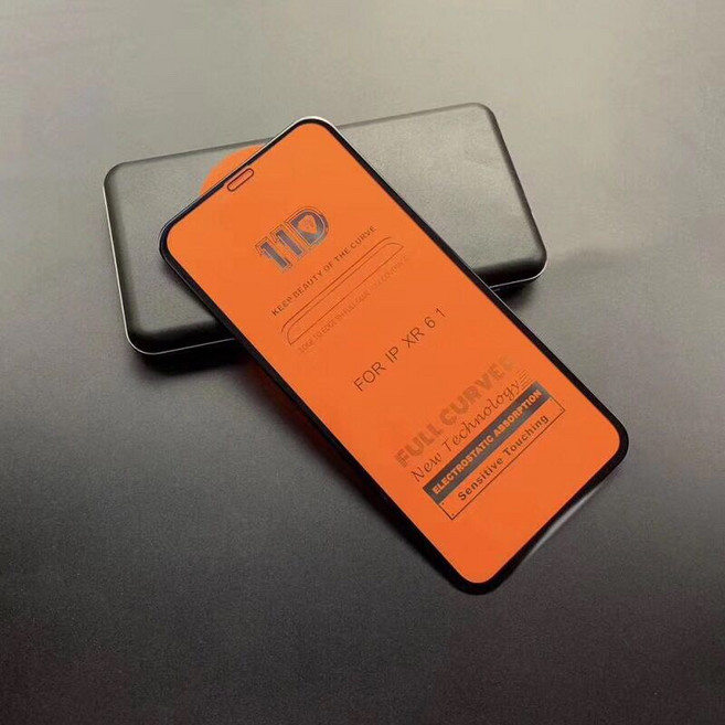 軒恒Leen 11D黑邊高清貼 適用於 iPhone 15 14 11 12 Pro Max SE2, 11D黑邊高清貼,iPhone13/13pro/16e, 1個