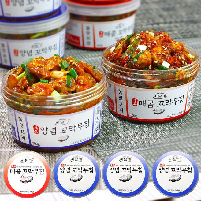 [바담가] 명품 꼬막무침 양념꼬막무침3개+매콤꼬막무침1개, 1개, 800g