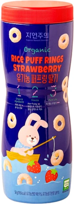 자연주의 오가닉 유기농 퍼프링 딸기, 1개, 50g - 쿠팡