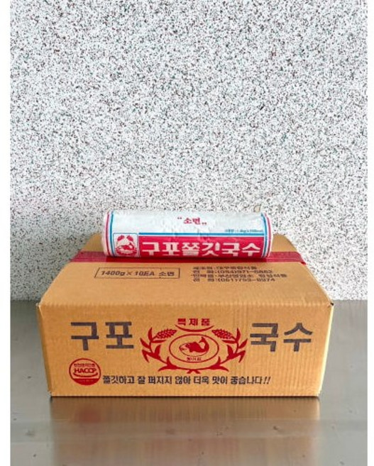 구포 쫄깃 흰 소면 14키로 청어표 백색, 1.4kg, 10개
