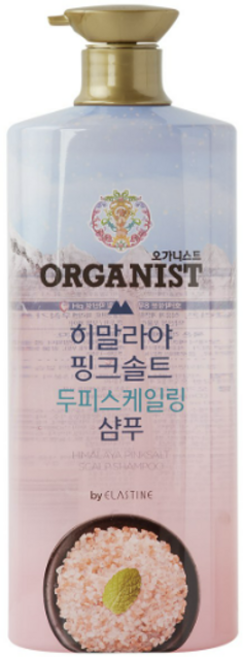 오가니스트 체리블라썸 수분 샴푸 1100ml 대용량 벚꽃향 히알루론산이 함유되어 수분 가득 촉촉한 샴푸, 1.1L, 1개