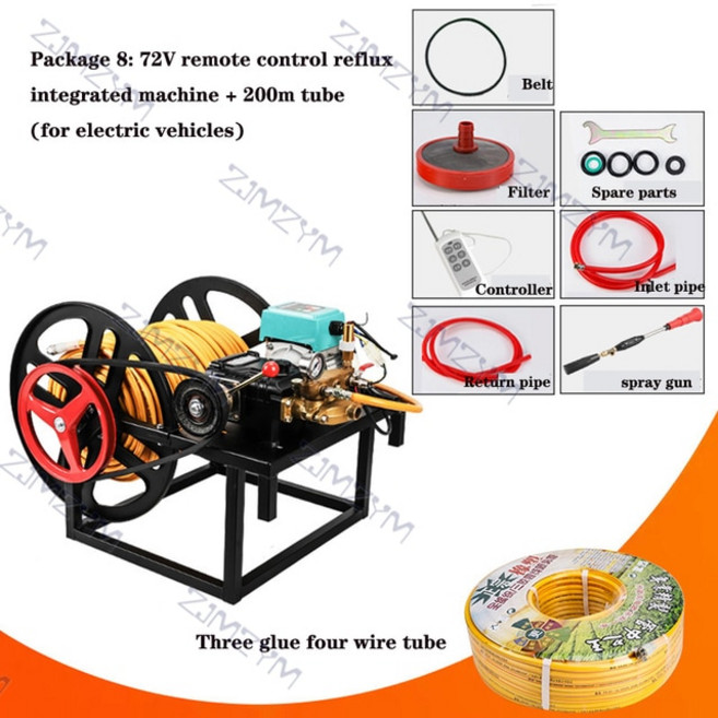 엔진양수기 엔진분무기 농업용양수기 농업 지능형 원격 제어 고압 전기 자동차 농약 기계 48V 60V 72V 220V 옵션 신제품, [07] Package 8, 1개