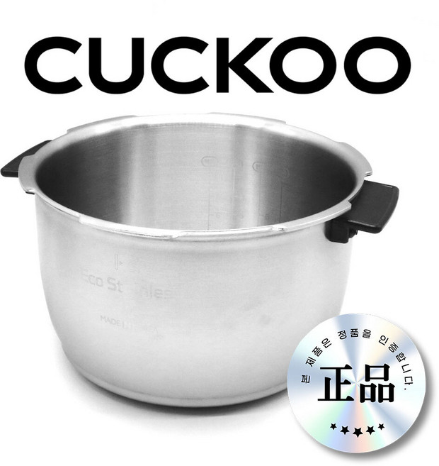 쿠쿠 10인용 스텐 내솥 CRP-CHP1010FD 밥솥 교체용 IH CHP1010FD 스텐 내솥, CHP1010FD스텐내솥만