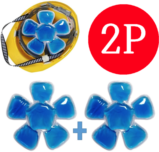 엘엠굿 차가운 모자아이스팩 머리아이스패드 모자쿨링패드 1+1, 2개