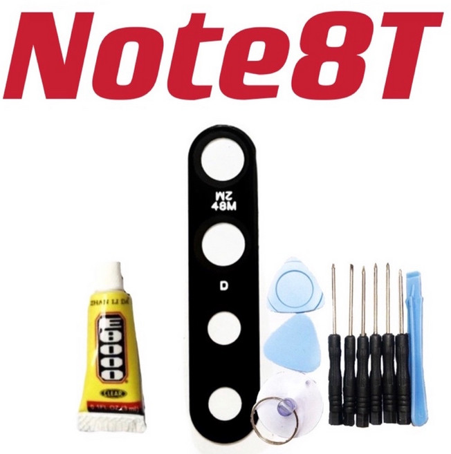 紅米Note 8T 後鏡頭玻璃貼 (送10件工具組) - 現貨供應, 1個, 單鏡片 不要工具