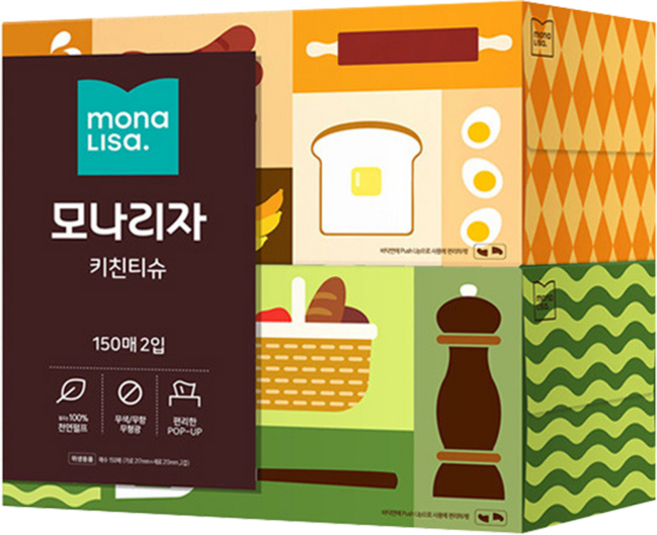 모나리자 주방용 팝업 키친티슈 뽑아쓰는 키친타올, 150매, 2개